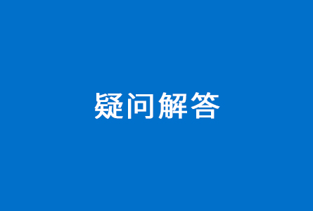 掌握安全驾驶技巧，避免事故发生